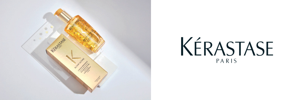 Kerastase Rewards