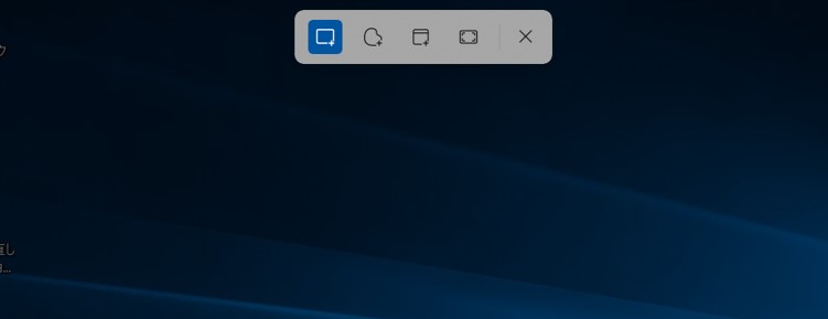 img_win11scshot_17