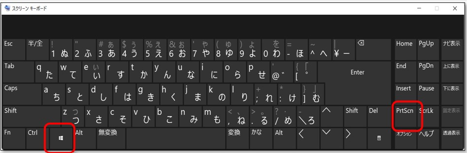 img_win11scshot_05