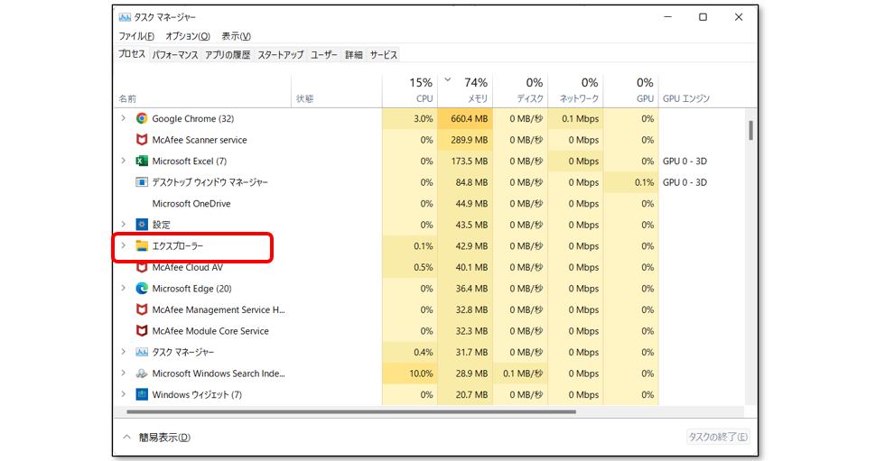 img_win11taskbar_08