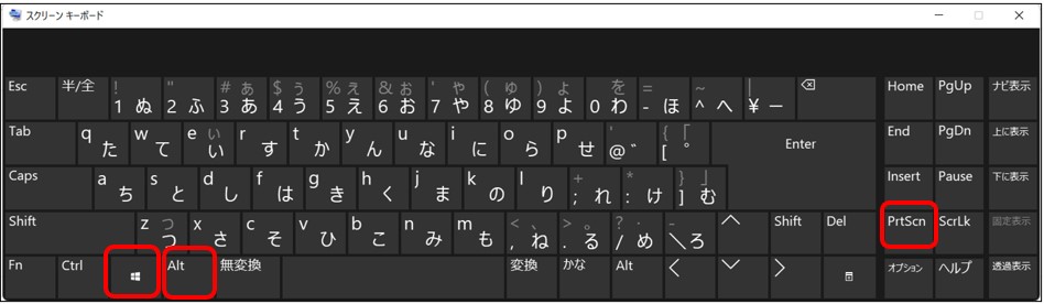 img_win11scshot_10