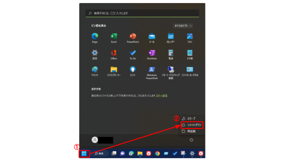 img_win11recoverydrive_10