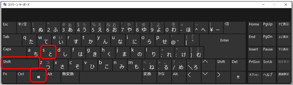 img_win11scshot_13