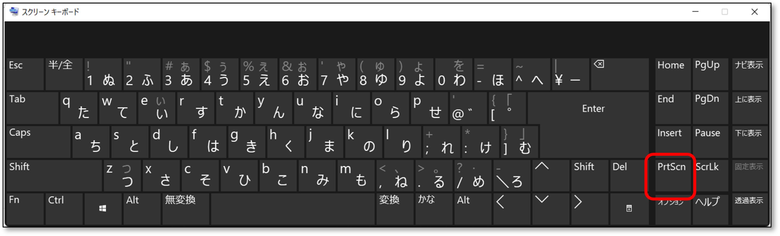 img_win11scshot_03