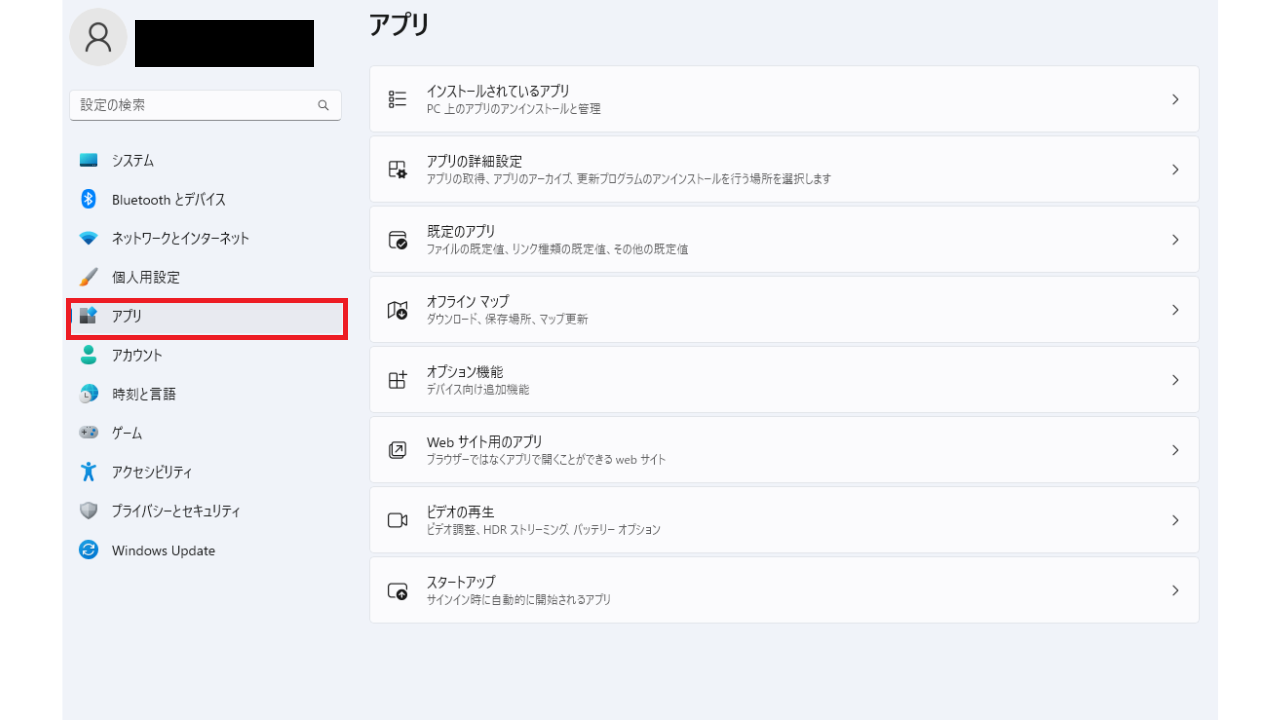 img_win11pei_04
