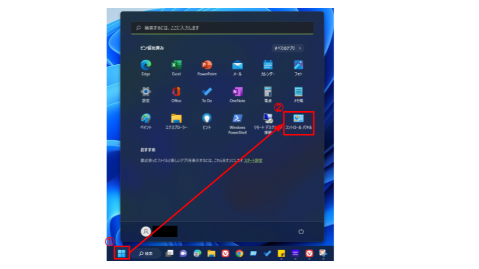 img_win11recoverydrive_04