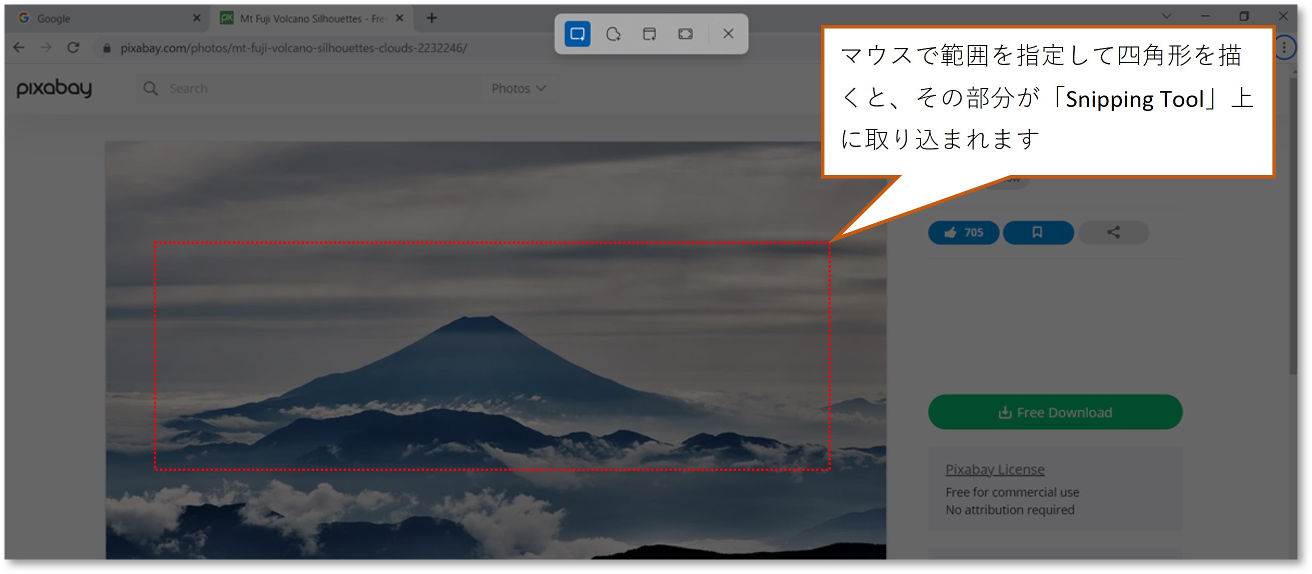 img_win11scshot_18