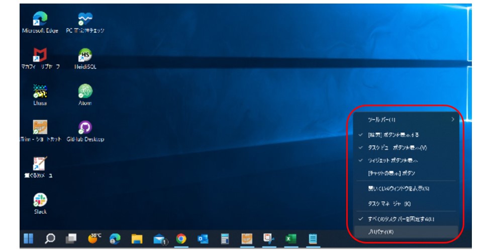 img_win11startmenu_25