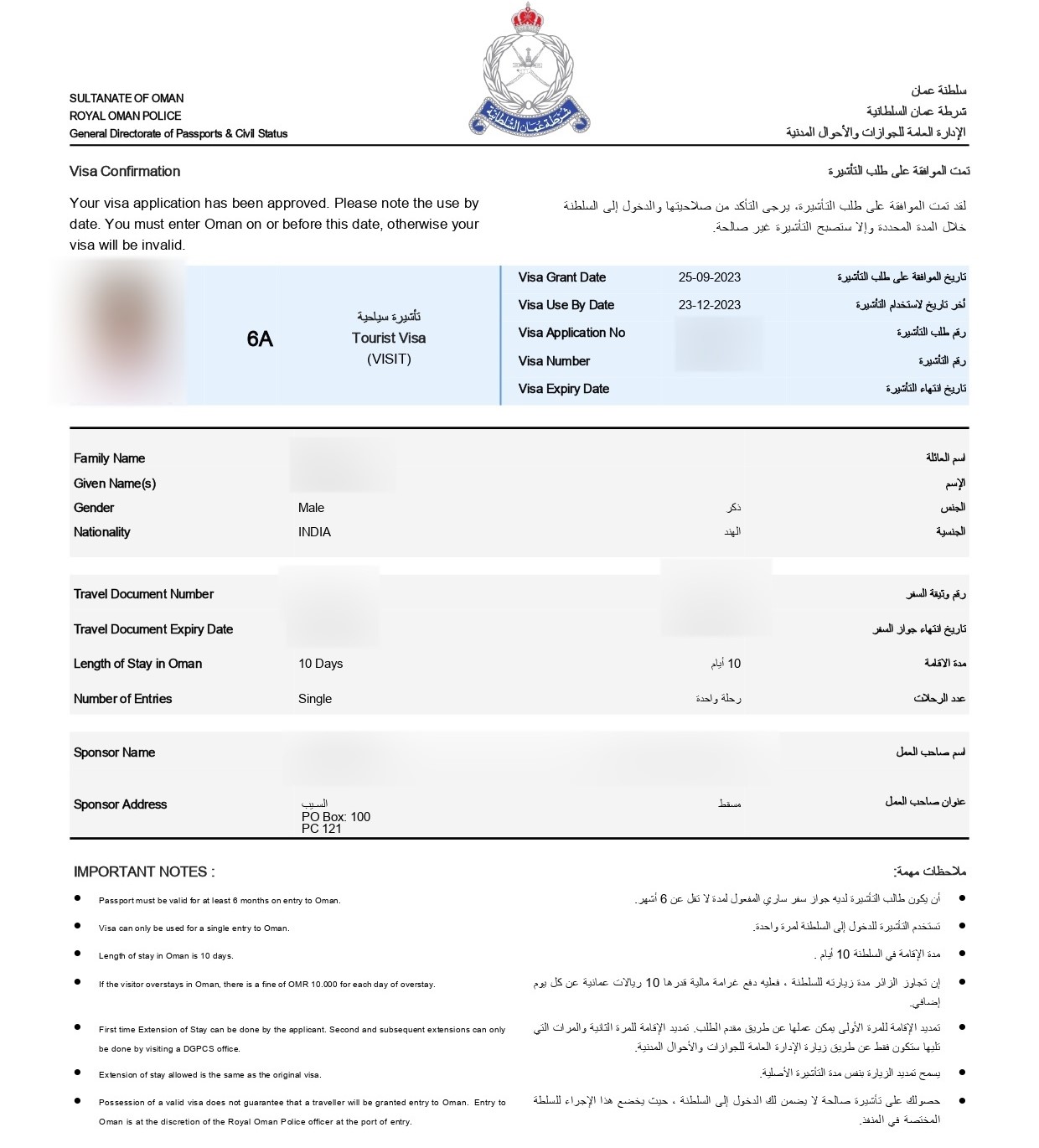 oman visit visa approval time