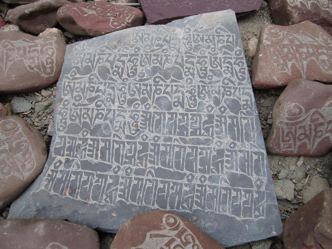 Sanskrit - die Sprache der Götter