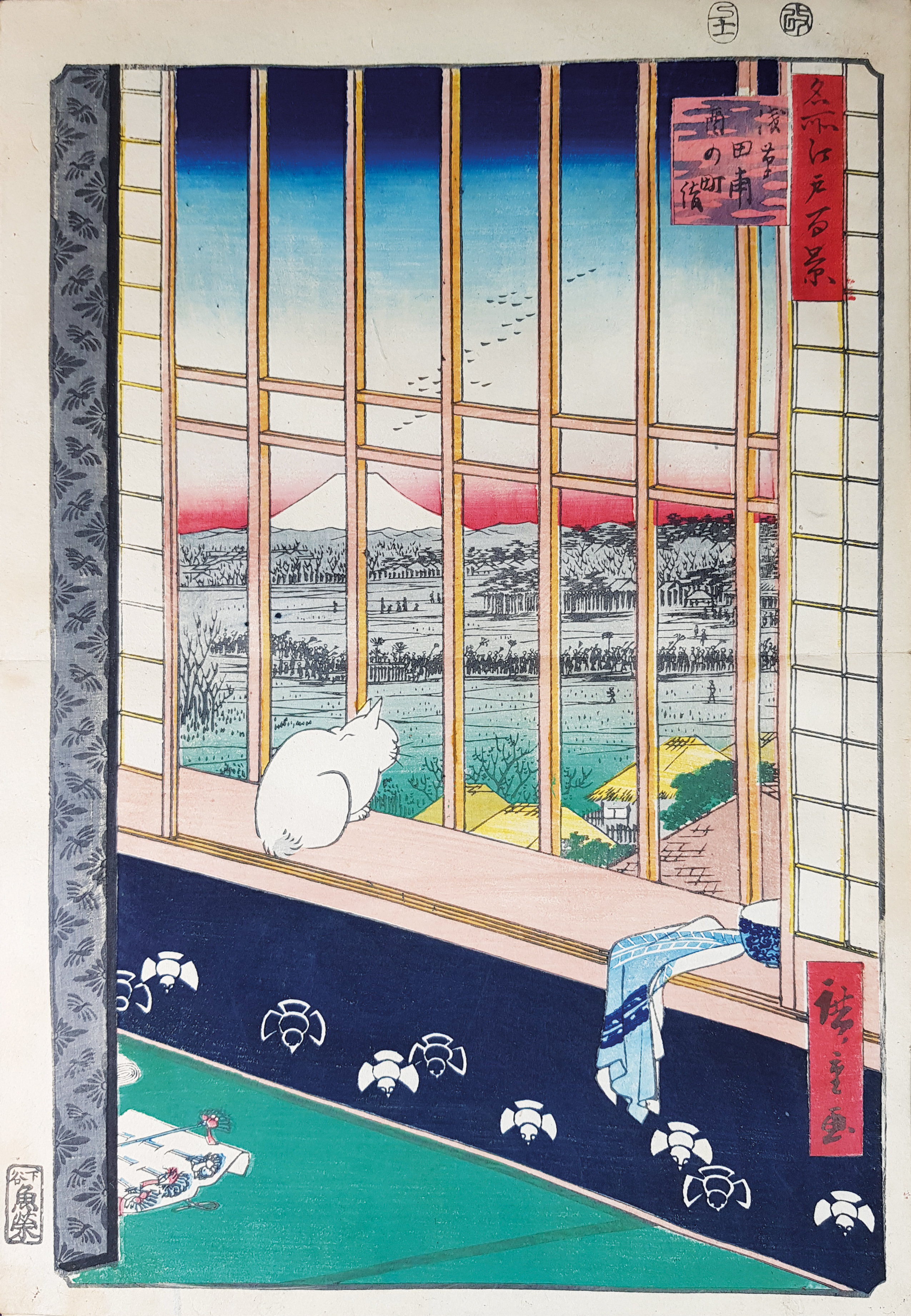 Reproduction estampes japonaises d'Hiroshige à la Maison du Japon