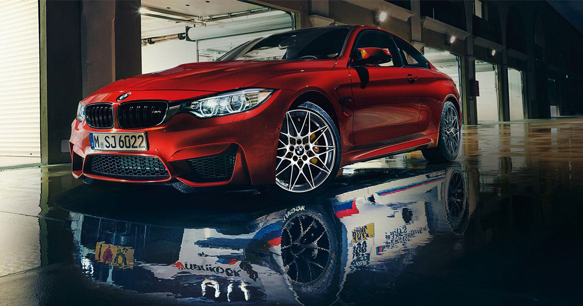 BMW Eurokars Indonesia