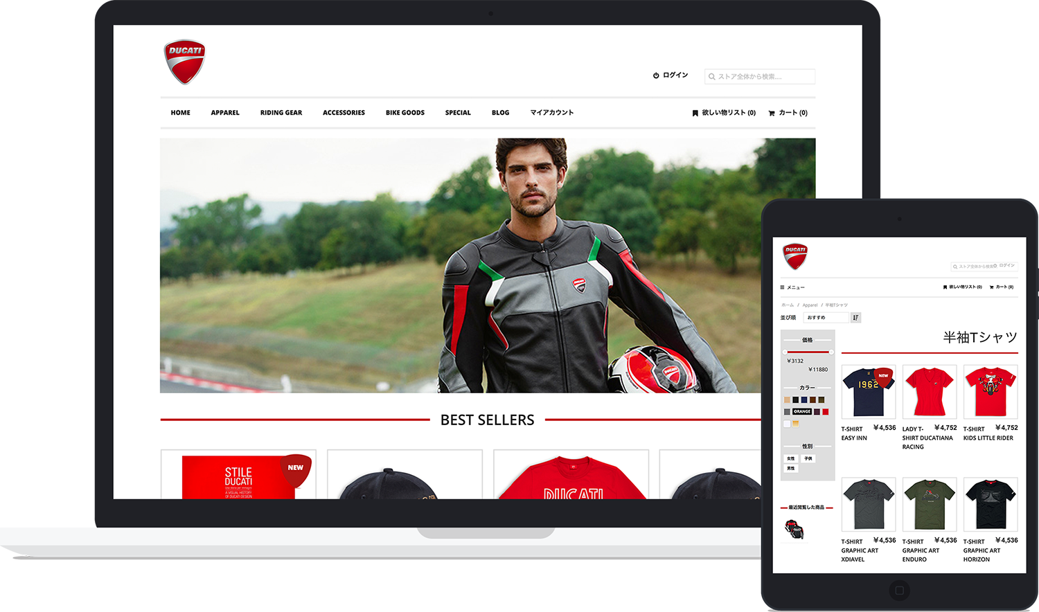 Ducati Gear Tokyo Apparel Online Store Screenshots Laptop iPad Responsive