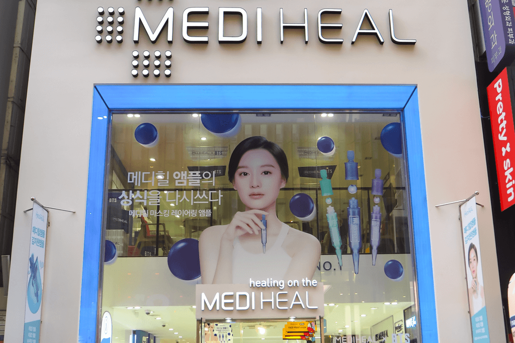 The storefront for a Mediheal, a maker of some of the best Korean sheet masks, in Seoul