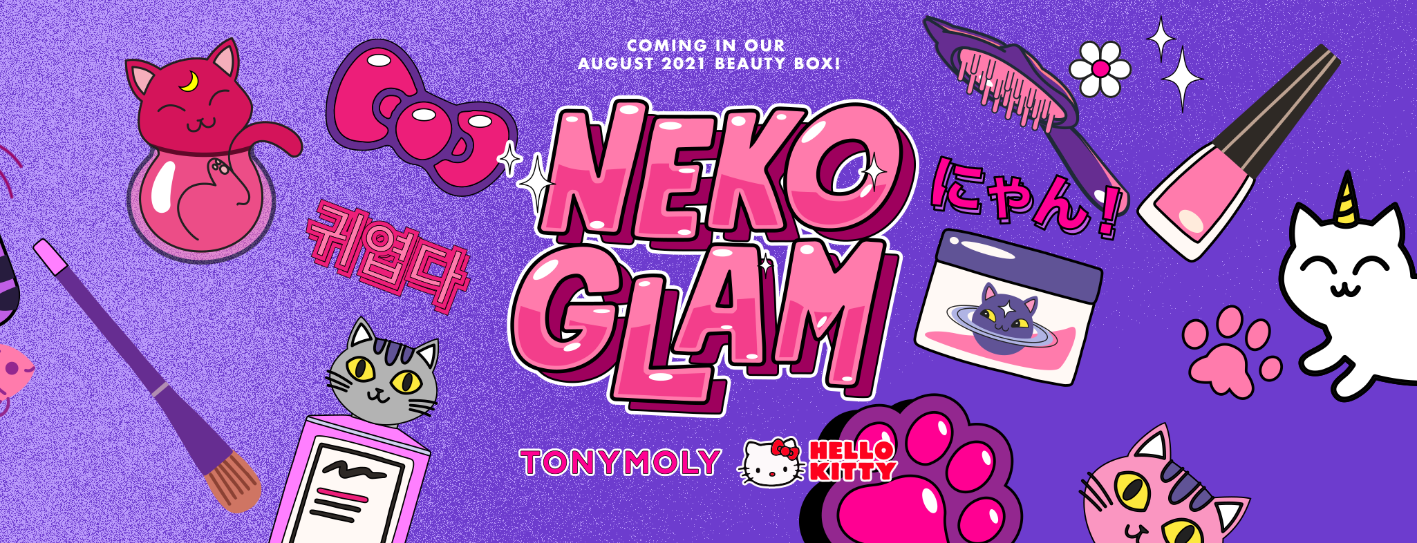 nomakenolife, August 2021 Theme - Neko Glam