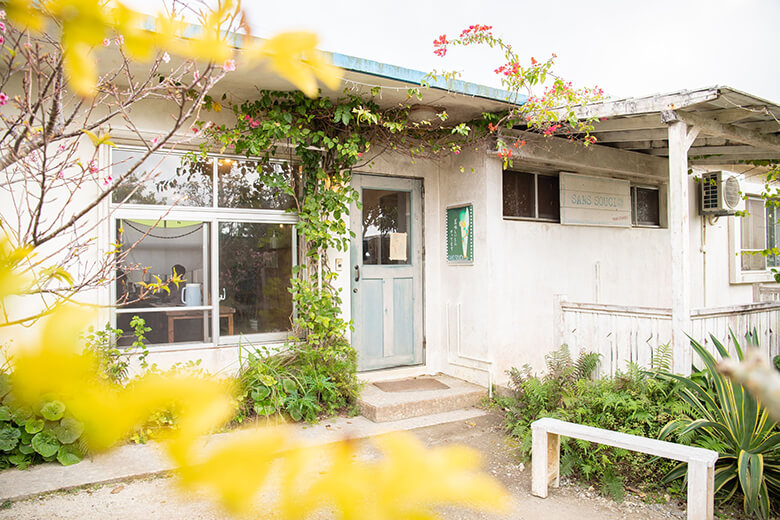 Sans Souci サンスーシィ 沖縄 京都のお出汁香る 琉京料理 至極の一杯を提供する 沖楽