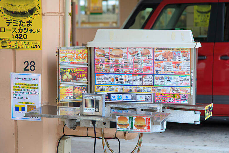 Jef ジェフ 沖縄ローカルファストフード店の歴史と魅力とは 沖楽