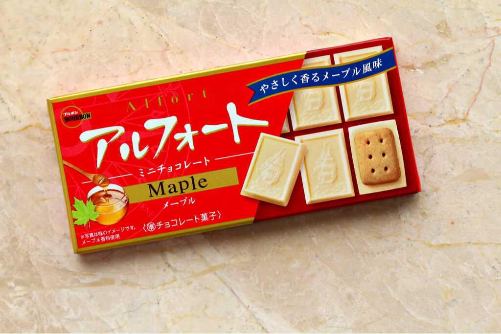 Top 10 Most Famous Japanese Chocolate Brands TokyoTreat Japanese