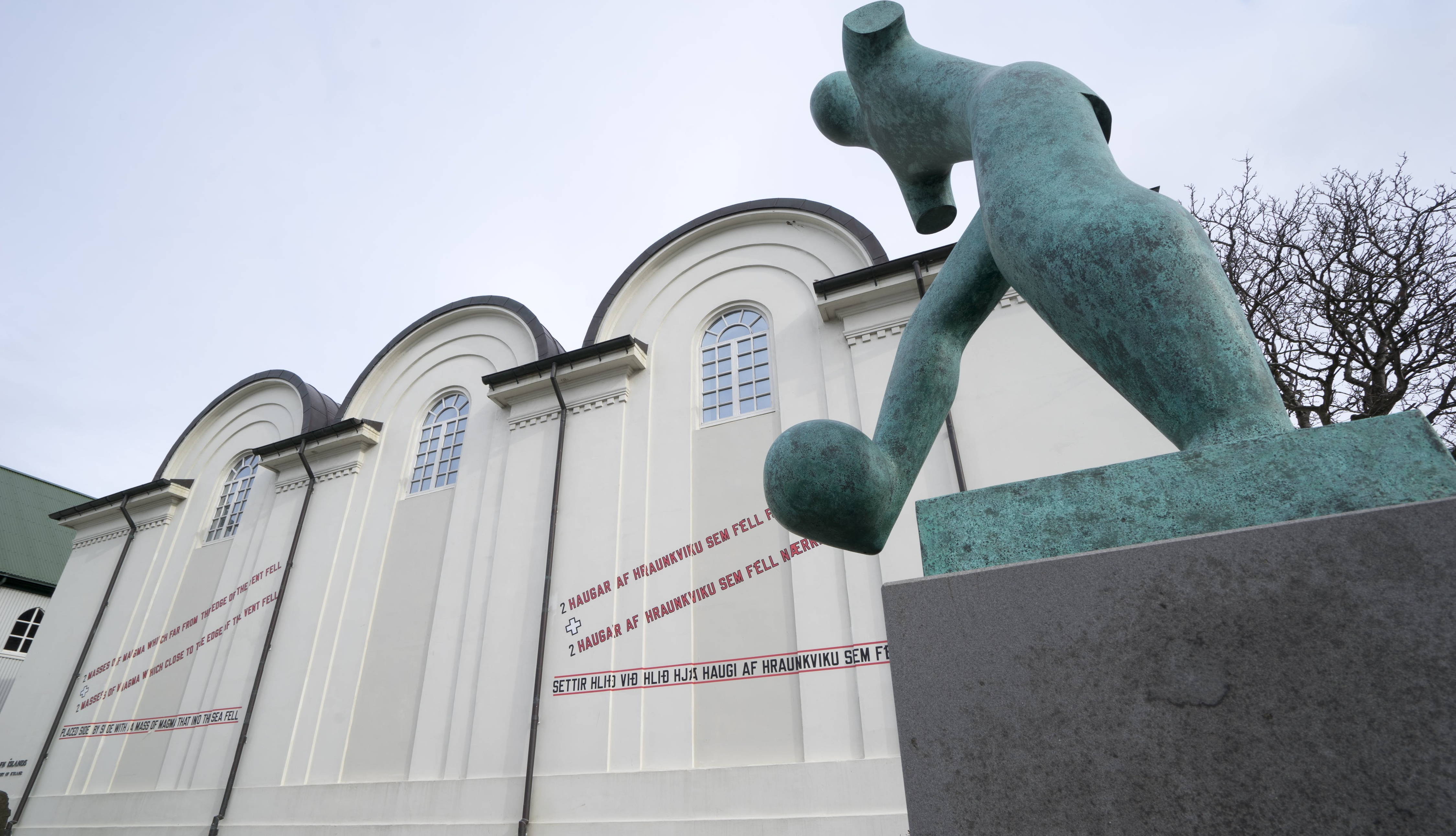 A sculpture at the National Gallery of Iceland 