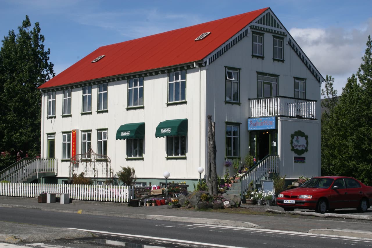 The Bobby Fischer Center in Selfoss 